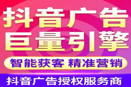 竞价广告的胜利：网络推广在金融行业的经典案例